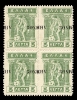 Lot 2587