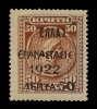 Lot 1951