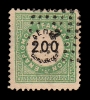 Lot 2267