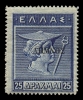 Λαχνός 2594