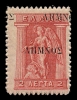 Lot 2583