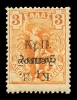 Lot 2175