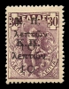 Lot 2178