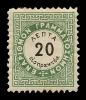 Lot 2220