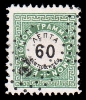 Lot 2229