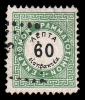 Lot 2223