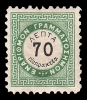 Lot 2253