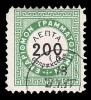 Lot 2254