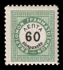 Lot 2259