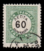 Lot 2261