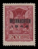 Lot 2390