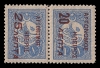 Lot 2426