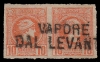 Lot 2651