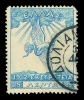 1958